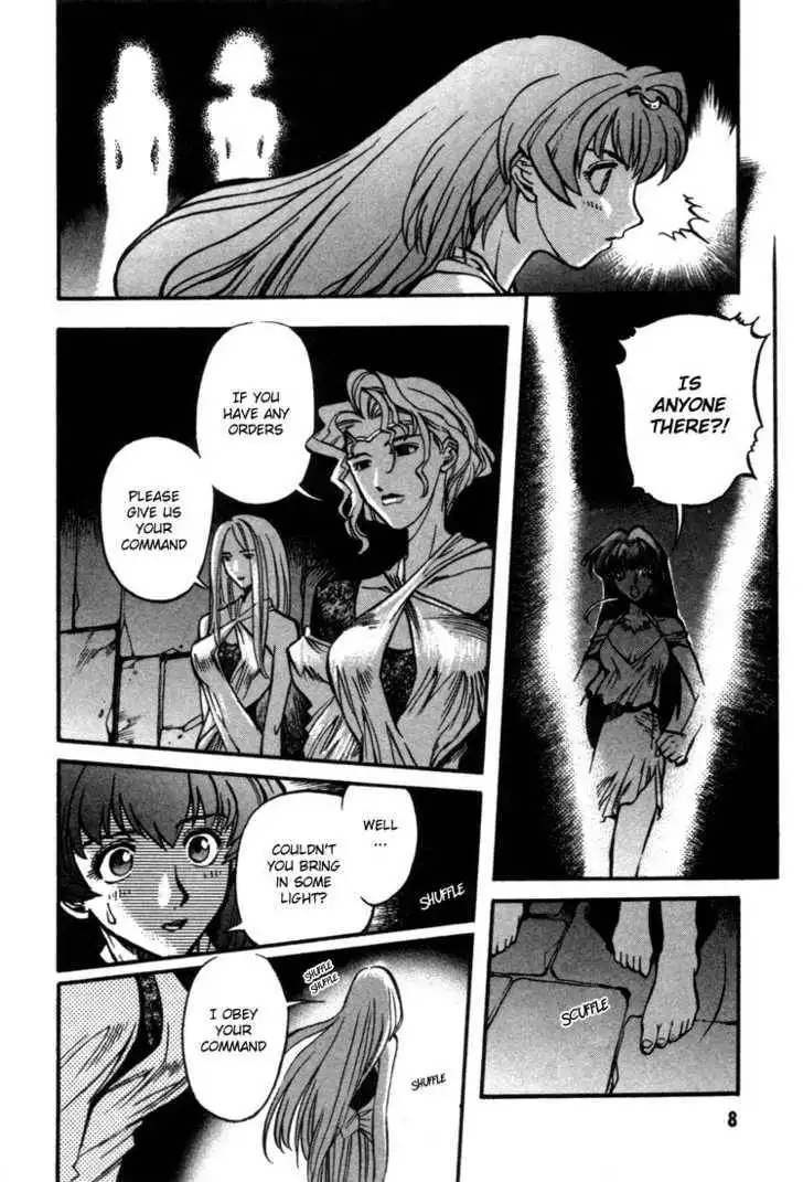 Lodoss Tousenki: Eiyuu Kishiden Chapter 25 9